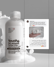Gel Nettoyant Purifiant Visage - Touché Skincare Lab
