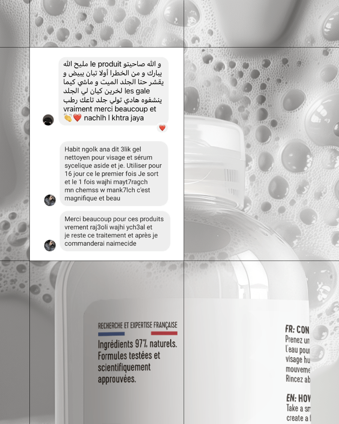 Gel Nettoyant Purifiant Visage - Touché Skincare Lab