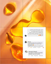 Vitamine C 11% - Touché Skincare Lab