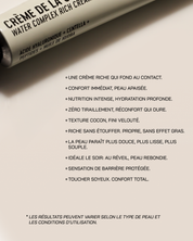Water Complex Rich Cream - Touché Skincare Lab